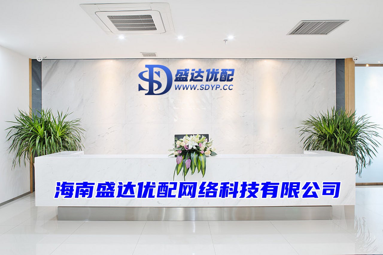 证券配资官网入口
